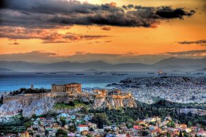 ATENE